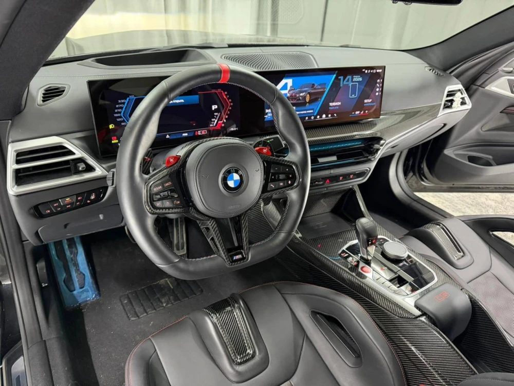 Sale BMW M4 CS 2024