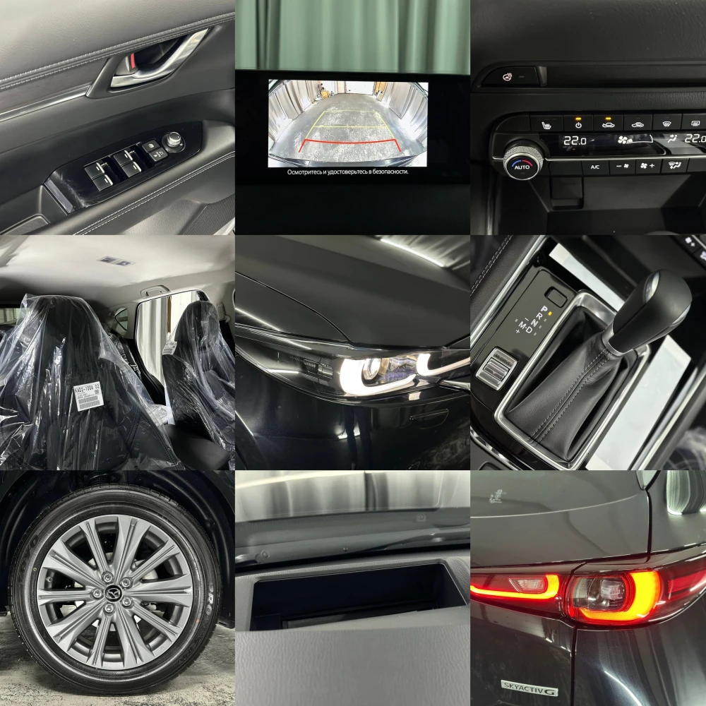 გაყიდვა Mazda CX-5 2025