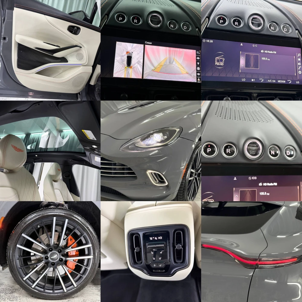 Продажа Aston Martin DBX 707 2022