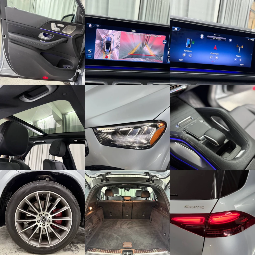 Sale Mercedes-Benz GLE 450 2023