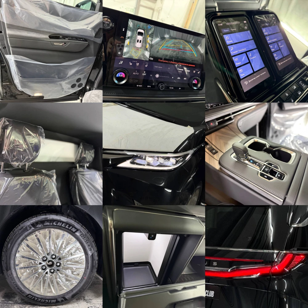 გაყიდვა Lexus LM 350h 2025