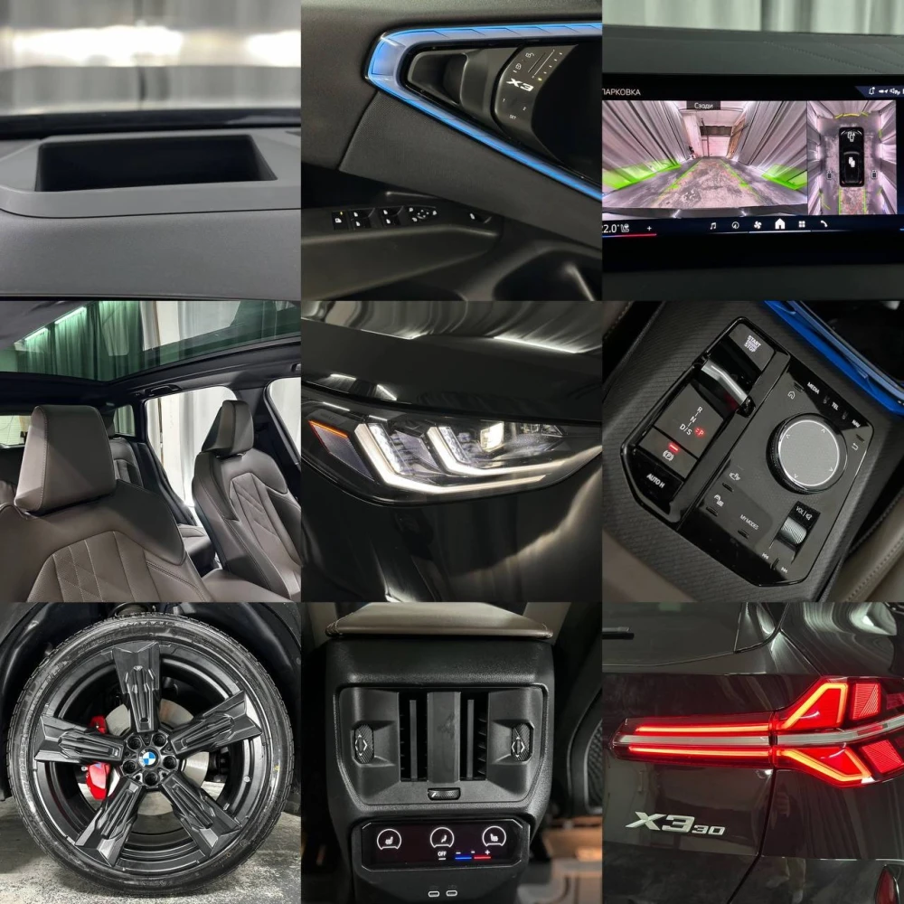 Продажа BMW X3 30 2025