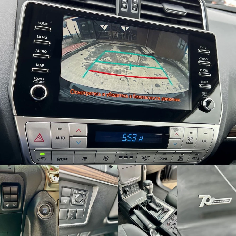 გაყიდვა Toyota Land Cruiser Prado 2021