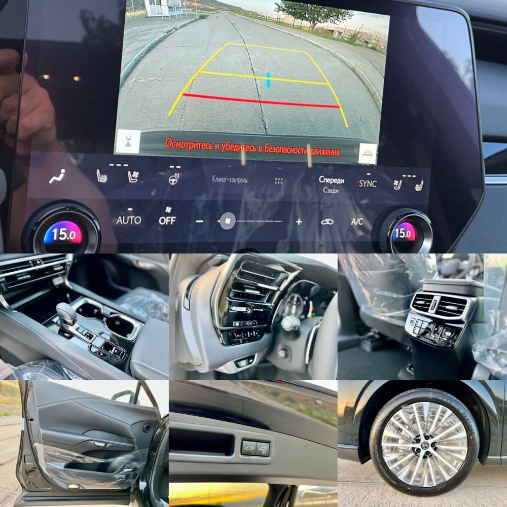 Sale Lexus RX 350 2023