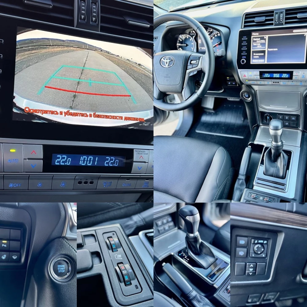 გაყიდვა Toyota Land Cruiser Prado 2022