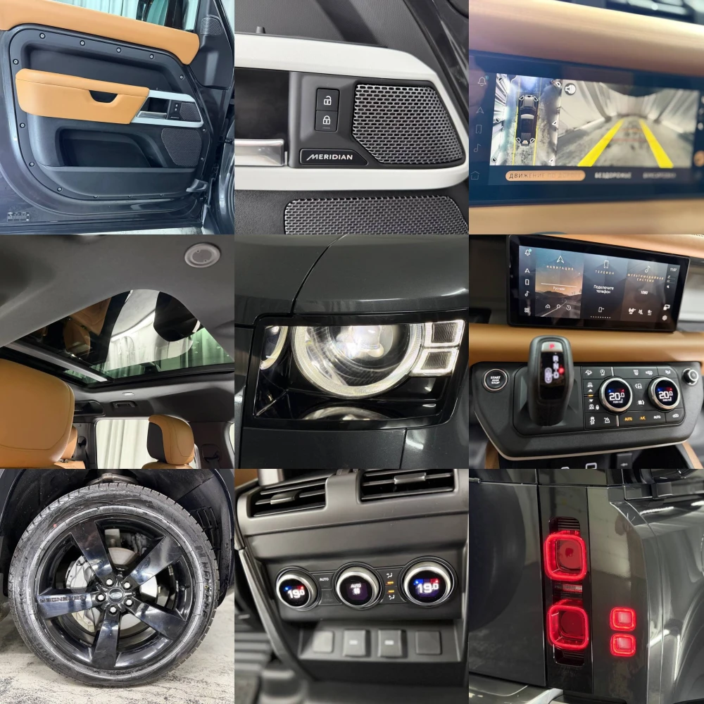 Sale Land Rover Defender SE 2024