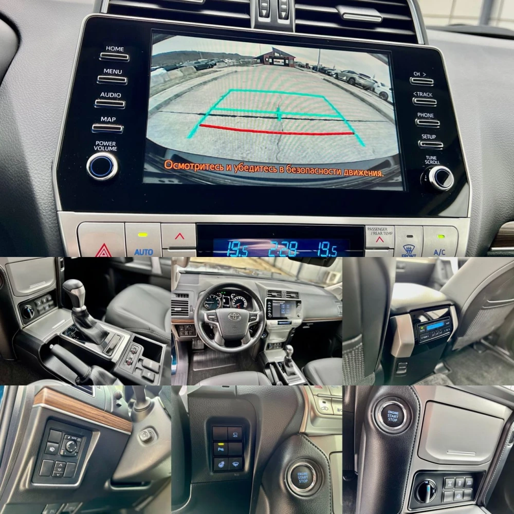 გაყიდვა Toyota Land Cruiser Prado 2021