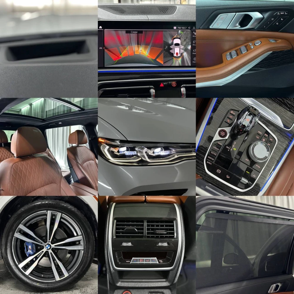 გაყიდვა BMW X7 40i xDrive 2021