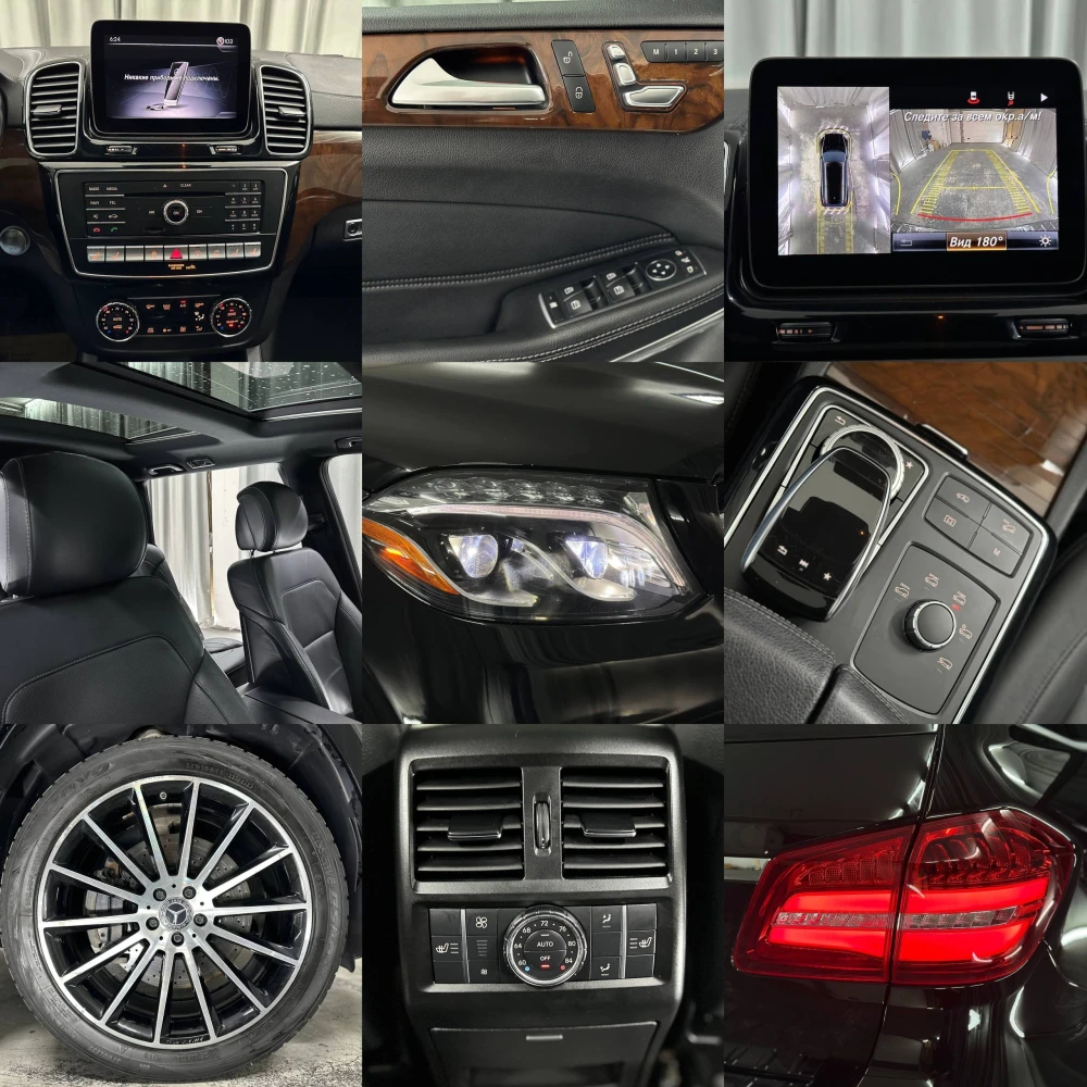 Sale Mercedes-Benz GLS 550 2018