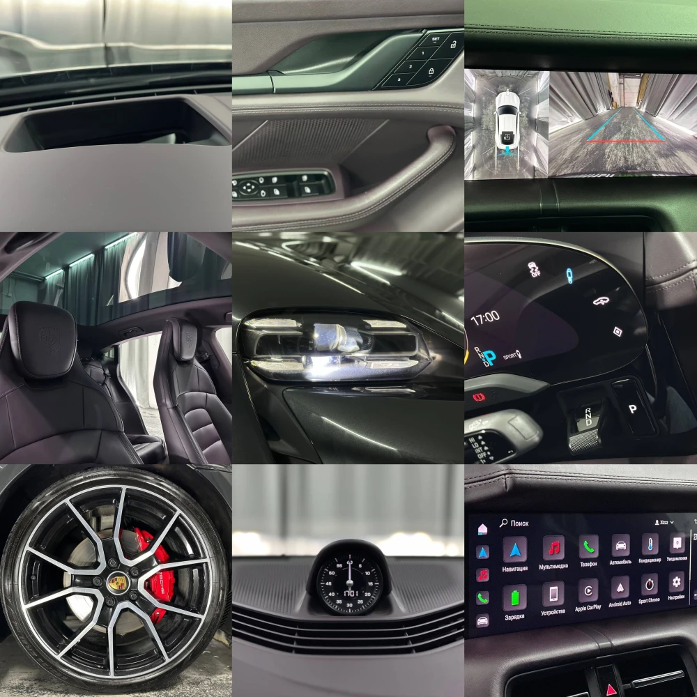 Продажа Porsche Taycan 2023