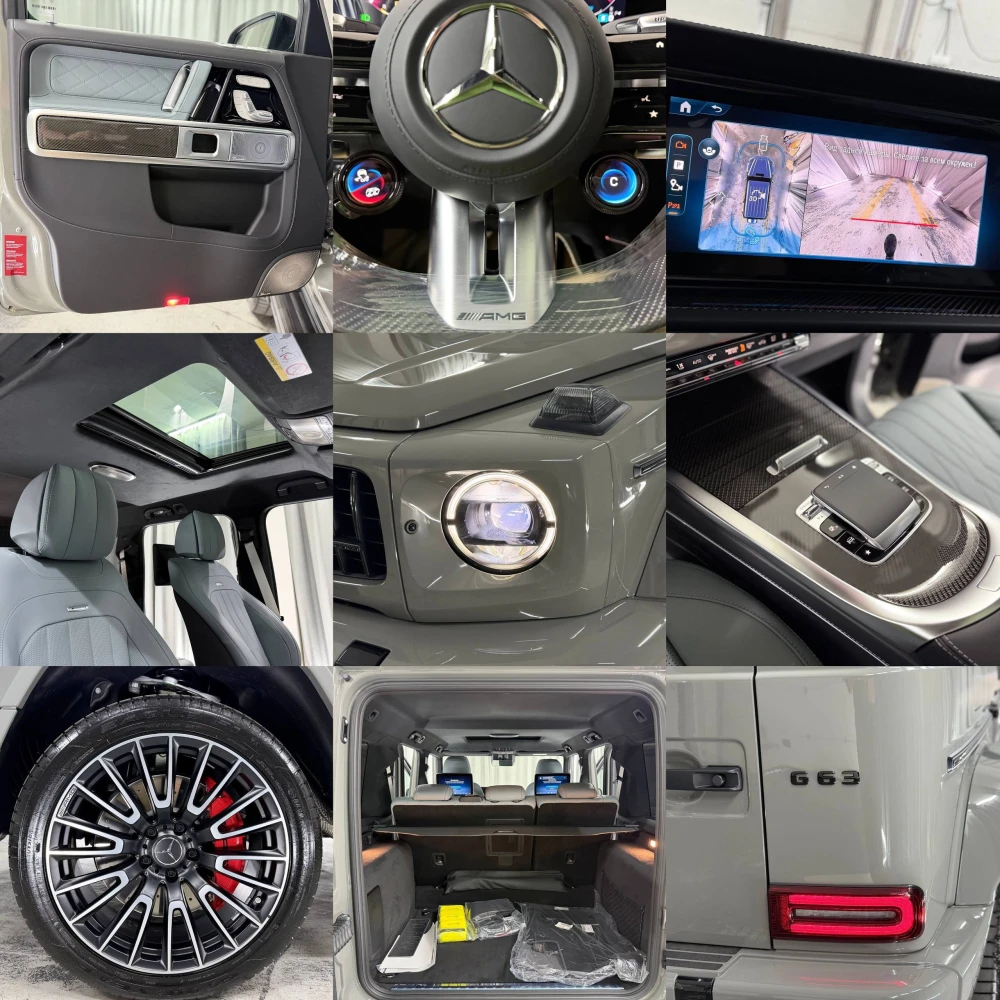 გაყიდვა Mercedes-Benz G 63 AMG 2026