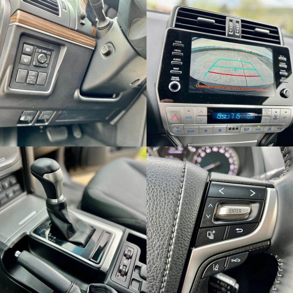 გაყიდვა Toyota Land Cruiser Prado 2021