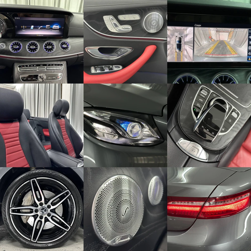 გაყიდვა Mercedes-Benz E 300 2019