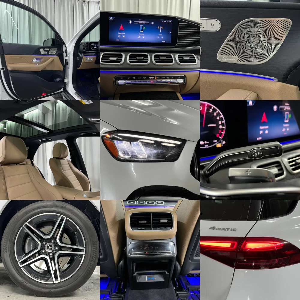 Продажа Mercedes-Benz GLE 450 E 2024