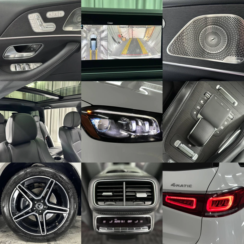 გაყიდვა Mercedes-Benz GLS 450 2022