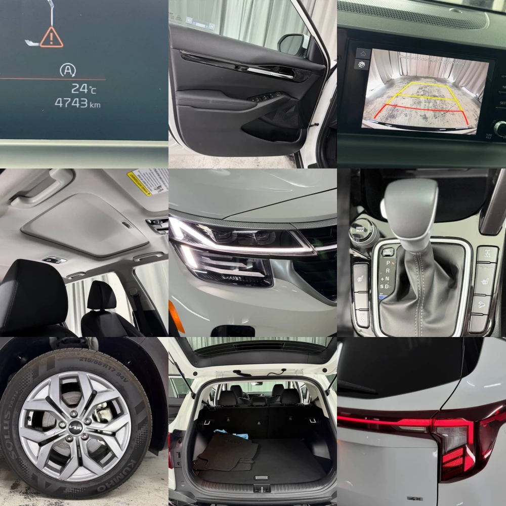 Sale Kia Seltos 2025
