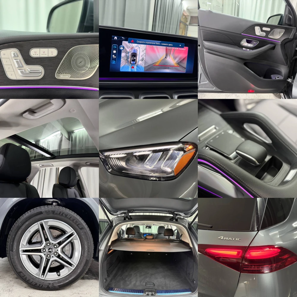 გაყიდვა Mercedes-Benz GLE 450 2025