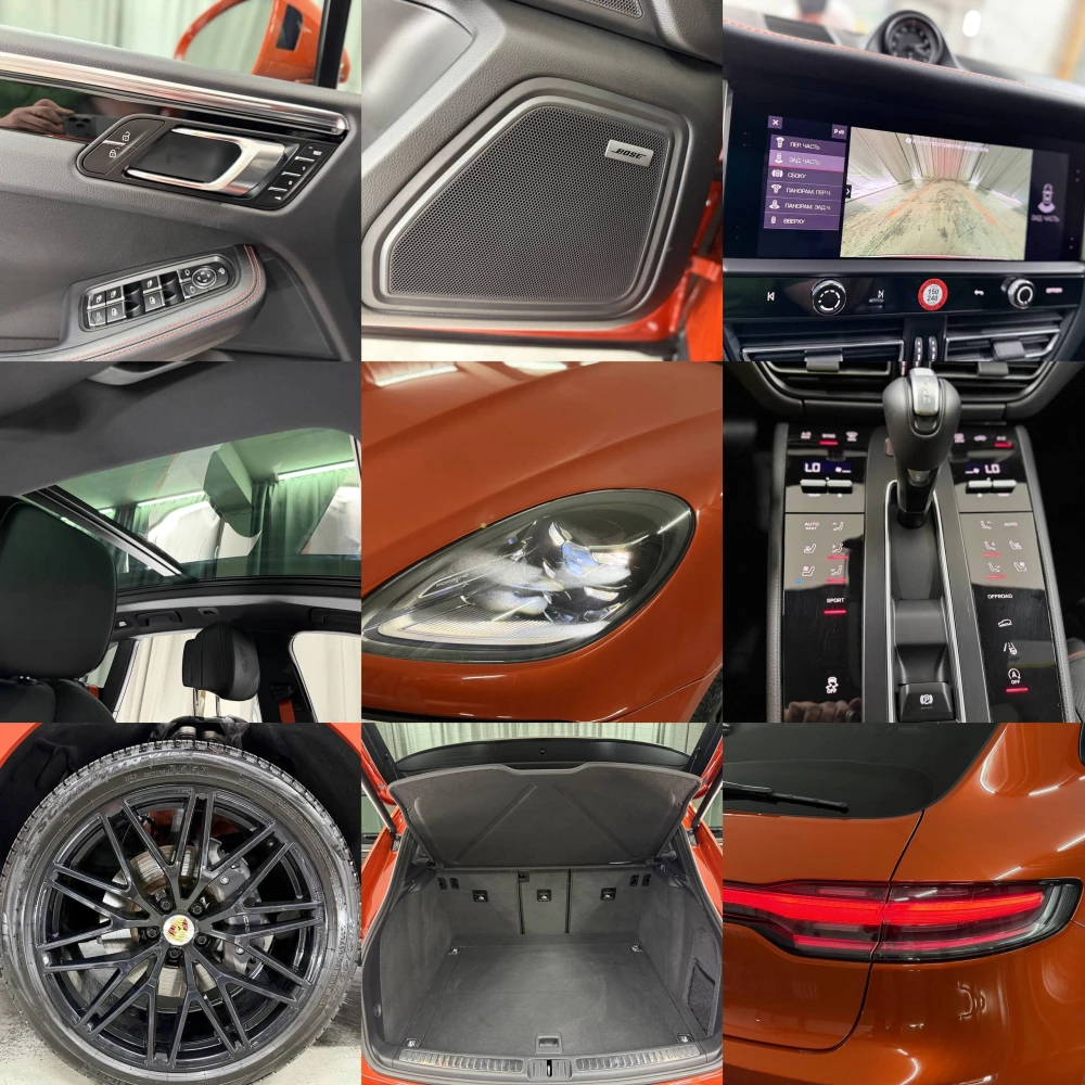 გაყიდვა Porsche Macan T 2025