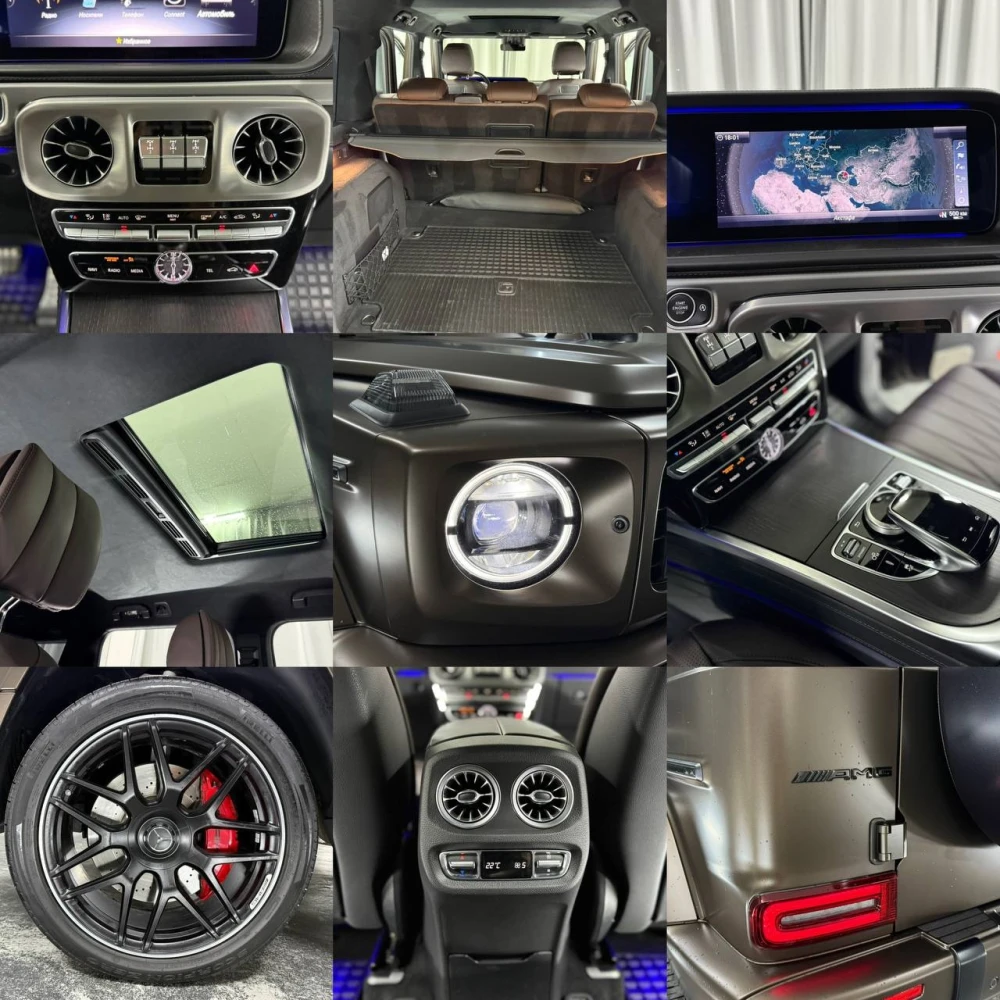 გაყიდვა Mercedes-Benz G 63 AMG 2023