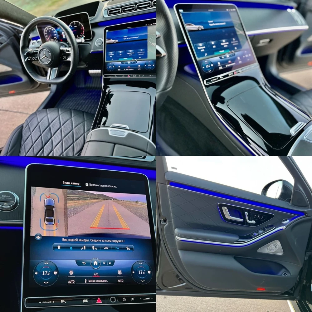 Продажа Mercedes-Benz S 400 S400d 4MATIC 2022