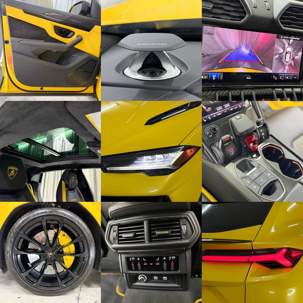 გაყიდვა Lamborghini Urus S 2023
