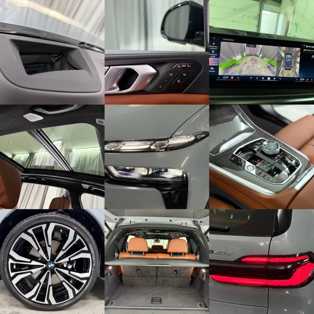 Продажа BMW X7 xDrive 40d 2026