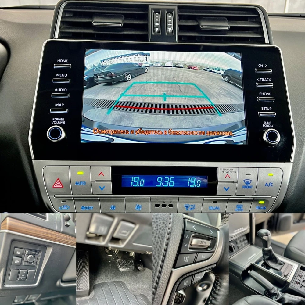 გაყიდვა Toyota Land Cruiser Prado 2021