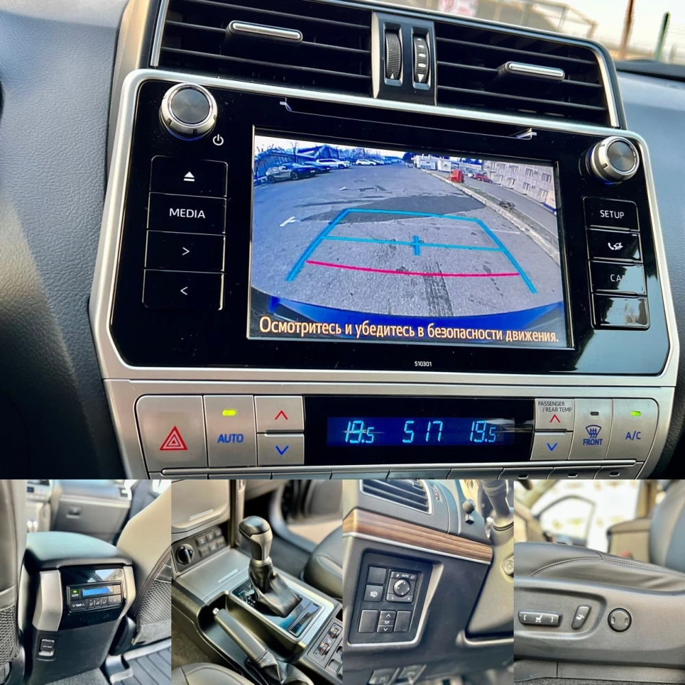 გაყიდვა Toyota Land Cruiser Prado 2020