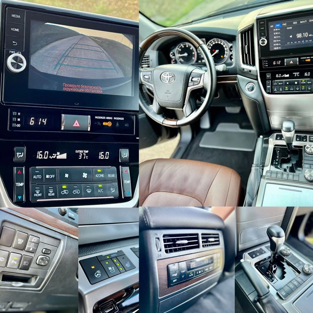 გაყიდვა Toyota Land Cruiser 200 2020