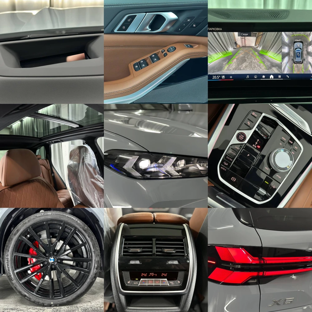Продажа BMW X5 2026