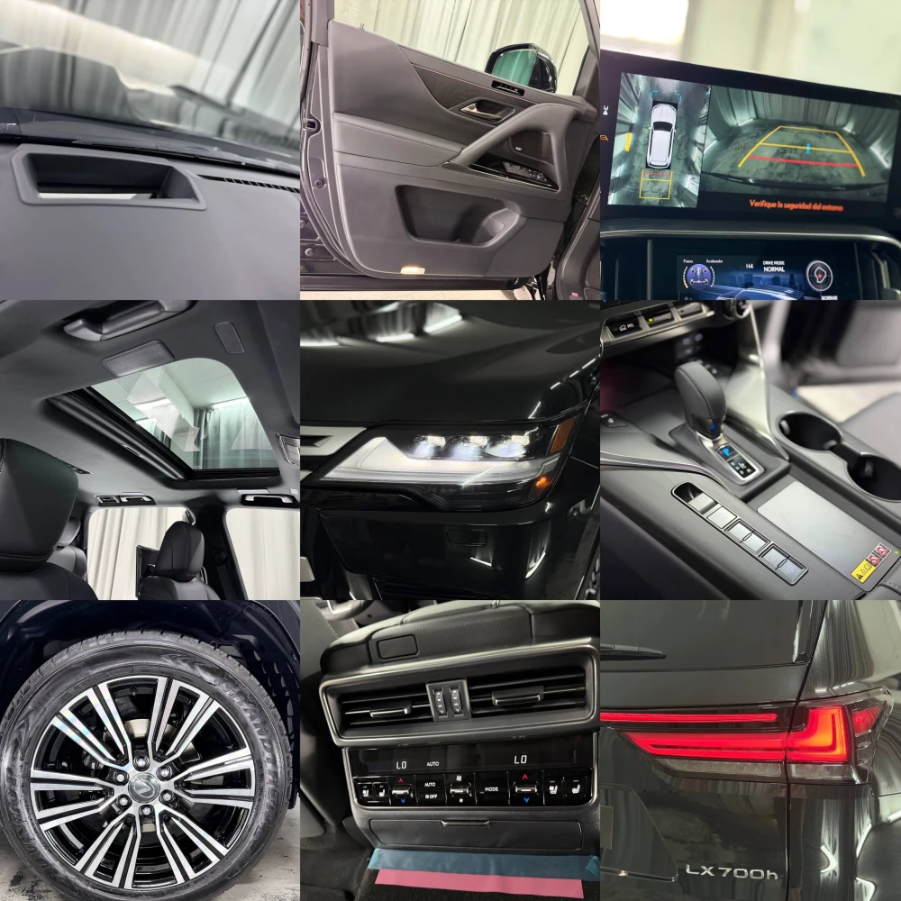 გაყიდვა Lexus LX 700h 2025