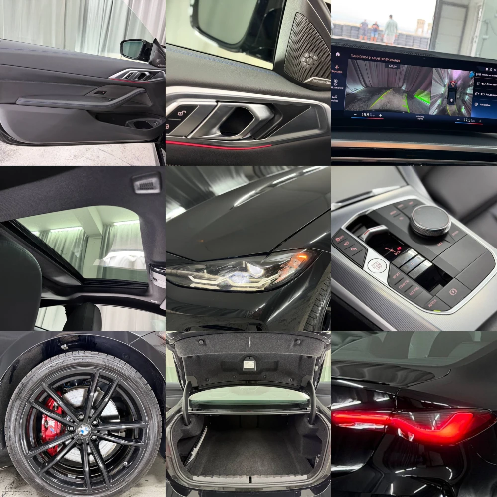 Продажа BMW 440 M xi 2023