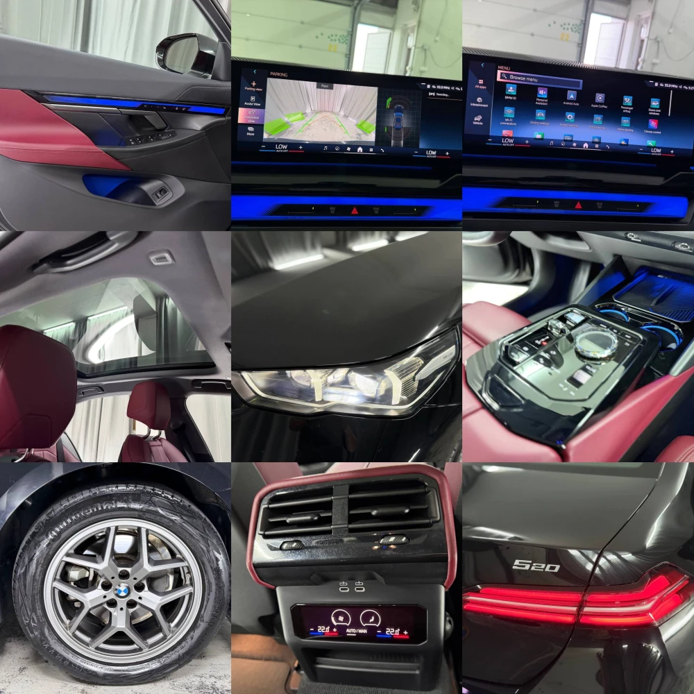 Sale BMW 520 xDrive 2023