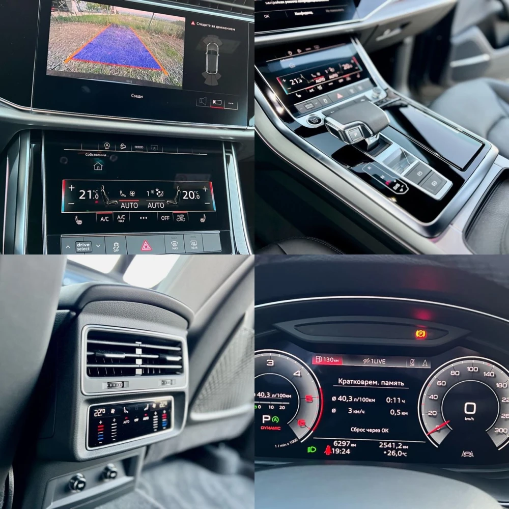 გაყიდვა Audi Q8 QUATTRO 2023