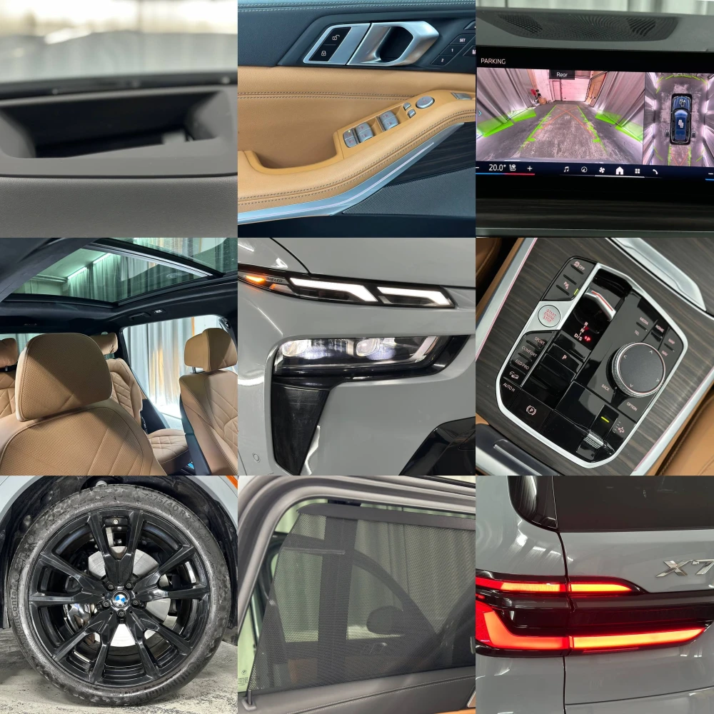 Продажа BMW X7 2023