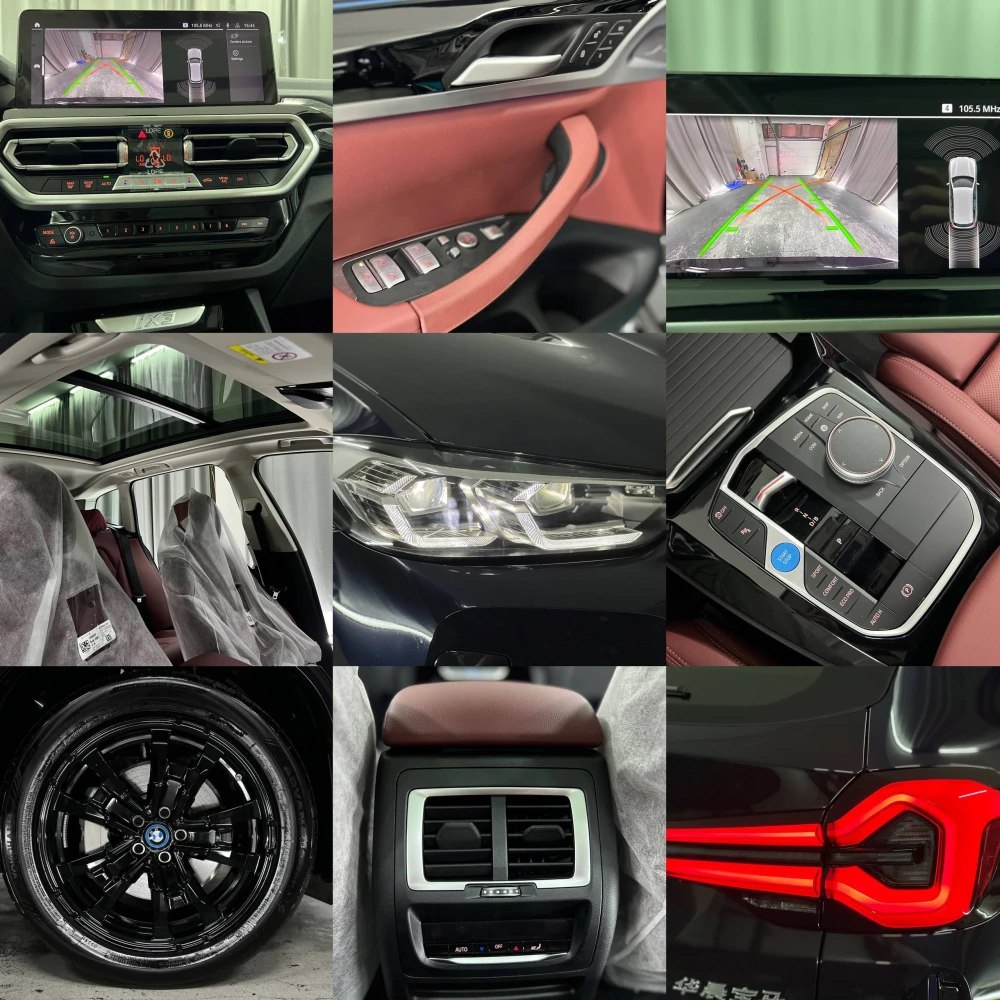 Продажа BMW iX3 M Sport 2025