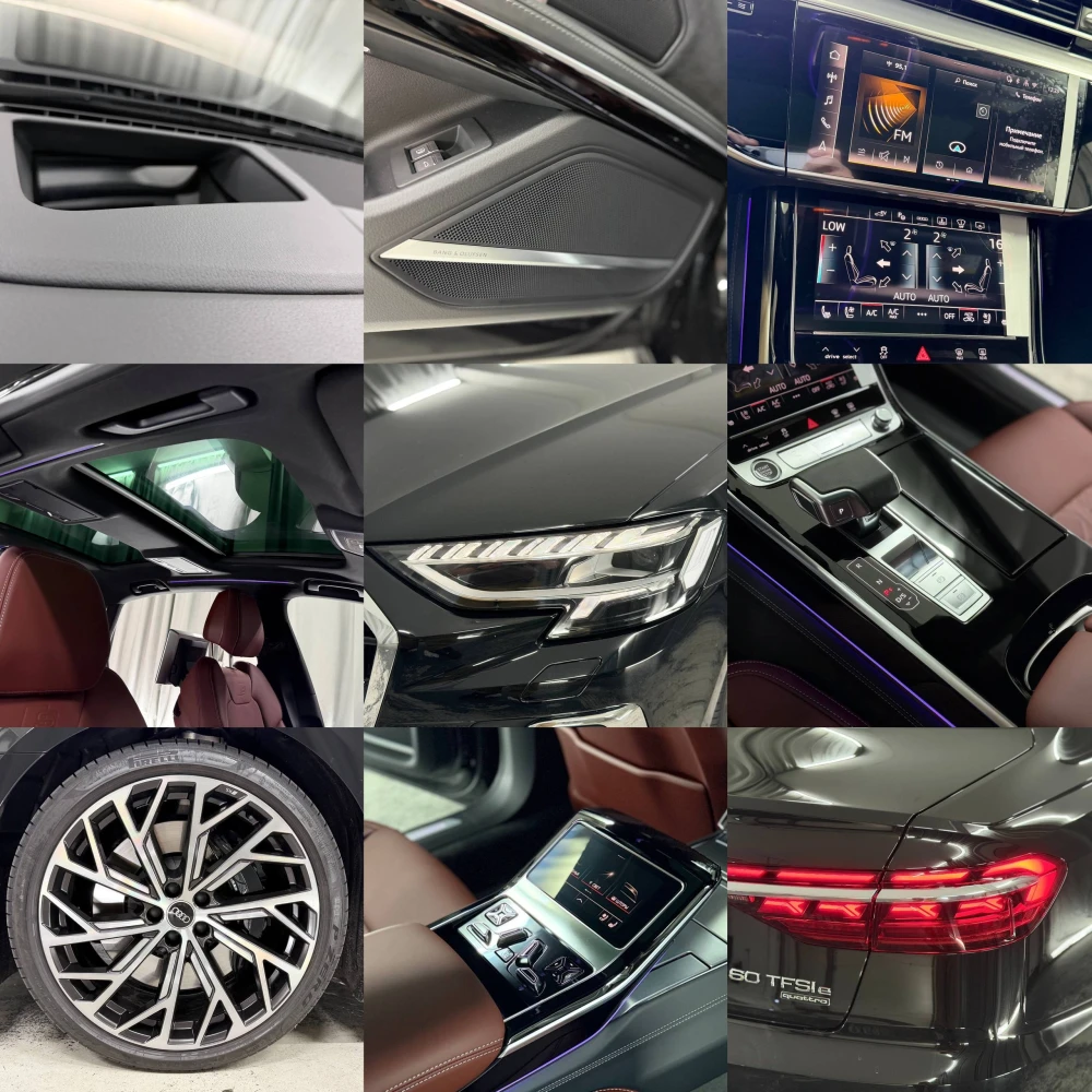 გაყიდვა Audi A8 L 60 TFSI e 2026