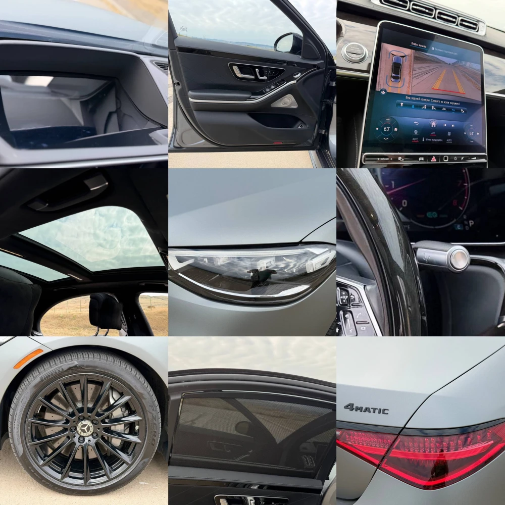 გაყიდვა Mercedes-Benz S-Class 4MATIC 2021