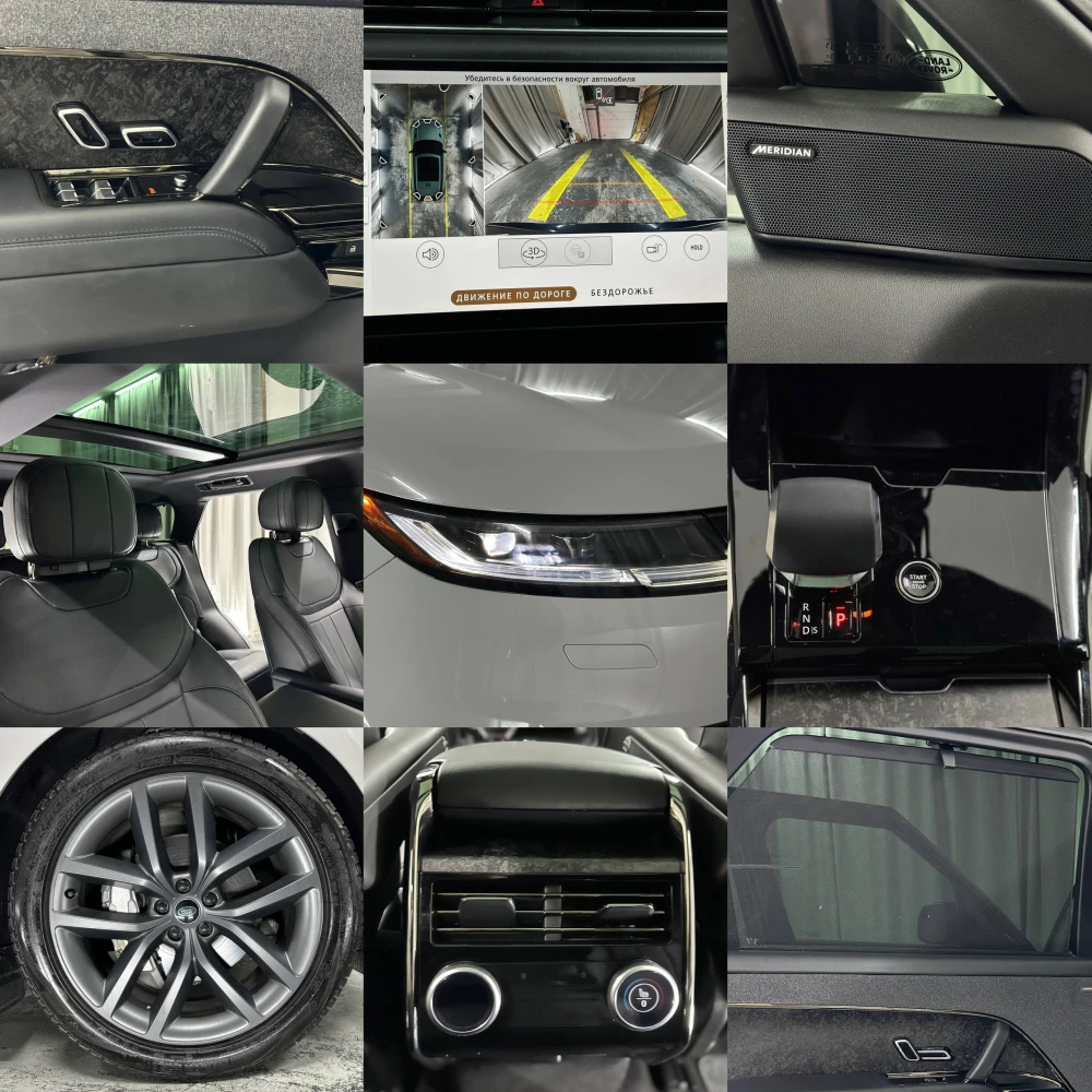 Продажа Land Rover Range Rover Sport SE 2024