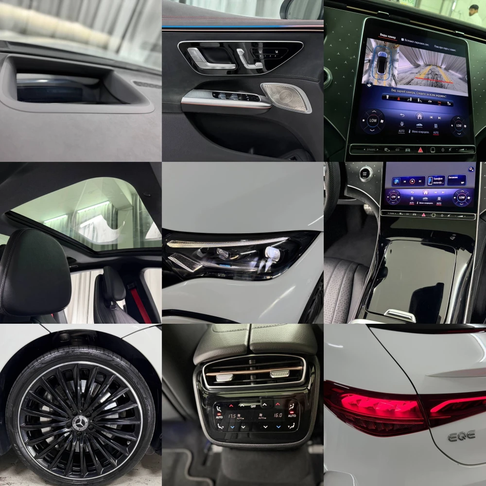 Sale Mercedes-Benz EQE 2023