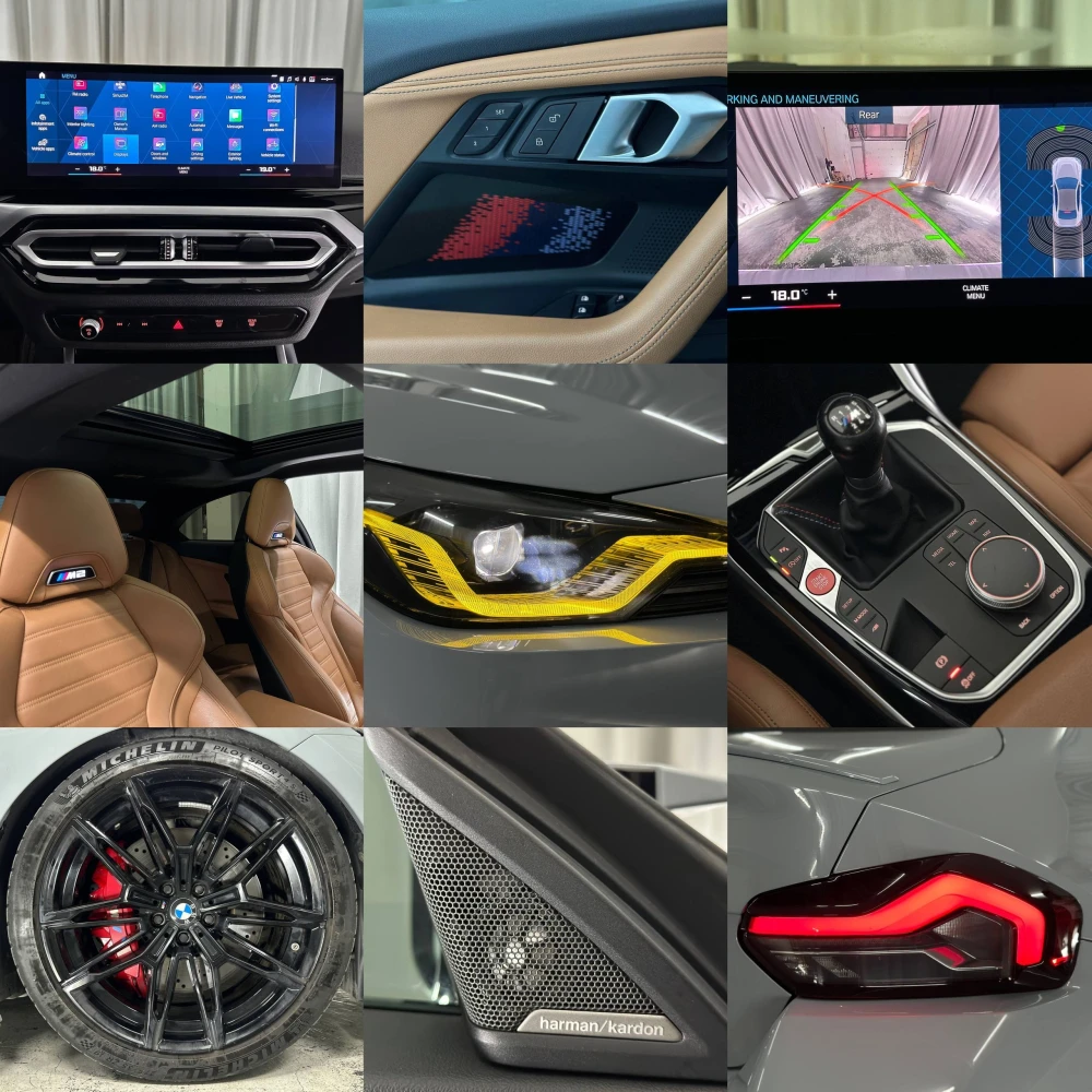 Продажа BMW M2 2023
