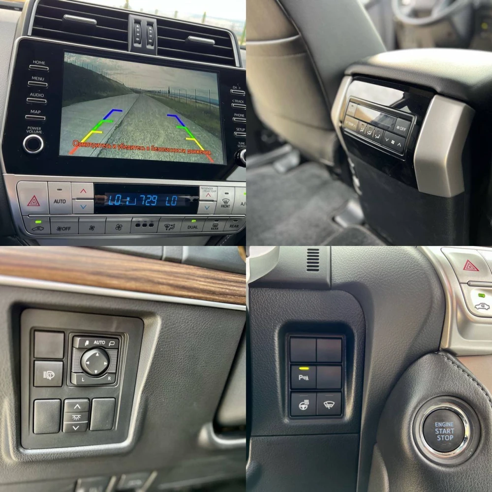 გაყიდვა Toyota Land Cruiser Prado 2022