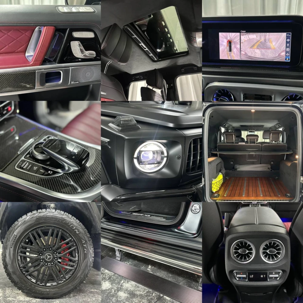 გაყიდვა Mercedes-Benz G 63 AMG 2022