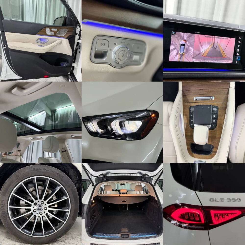 Sale Mercedes-Benz GLE-Class 350 2022