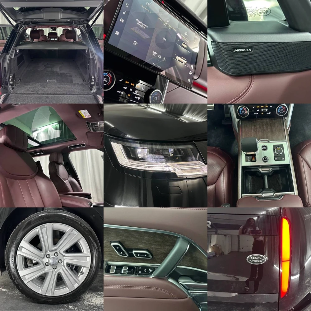 გაყიდვა Land Rover Range Rover D350 2023
