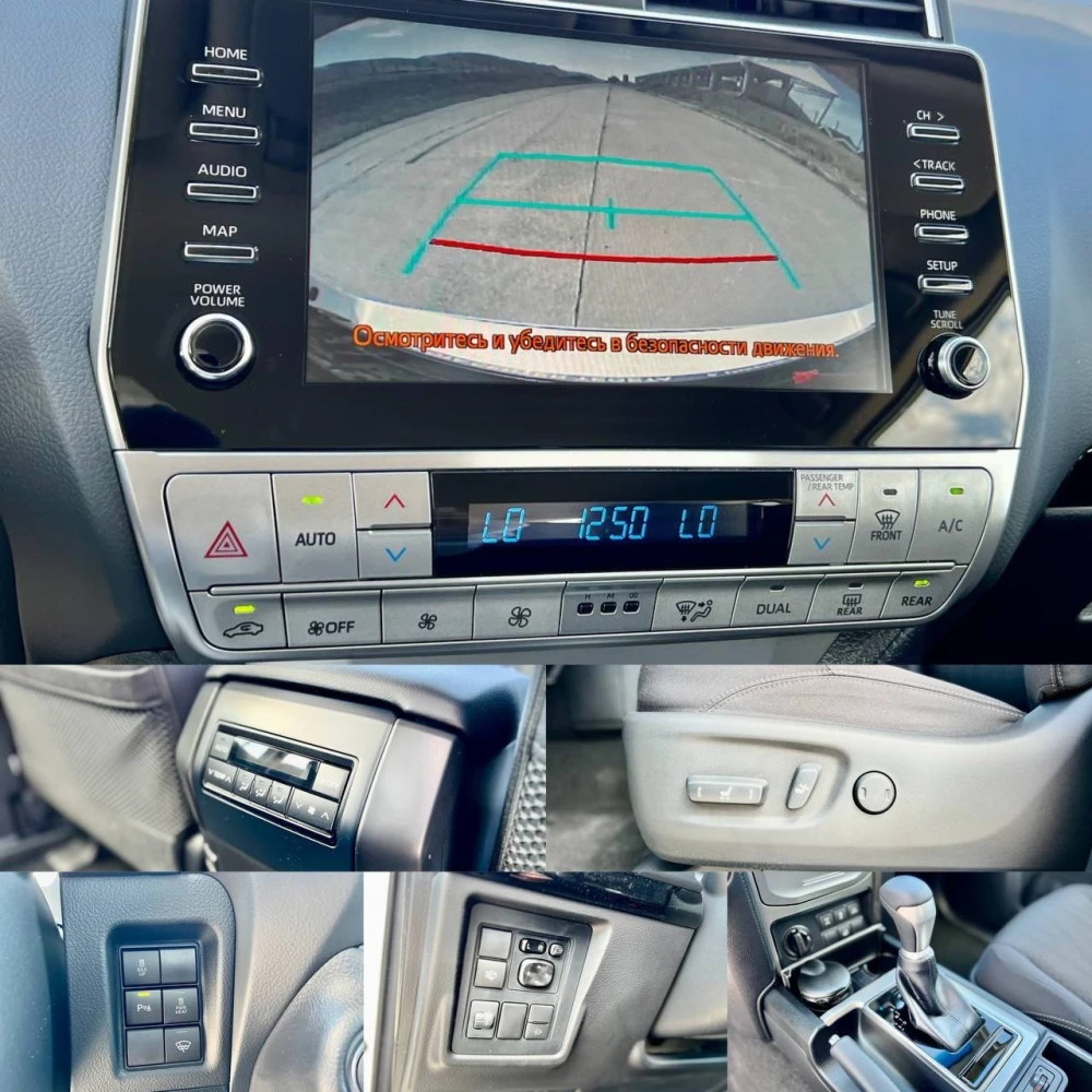 გაყიდვა Toyota Land Cruiser Prado 2023