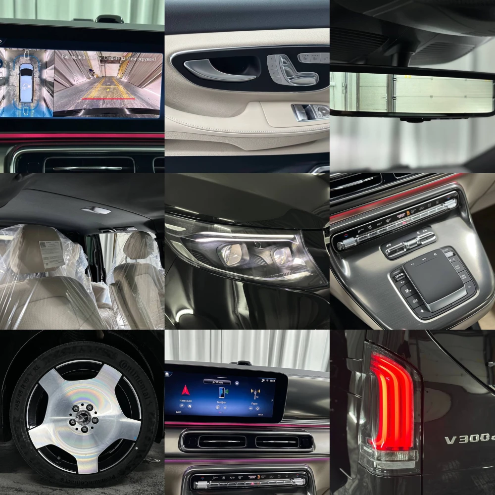 Продажа Mercedes-Benz V-Class V 300d Extra Long 2026