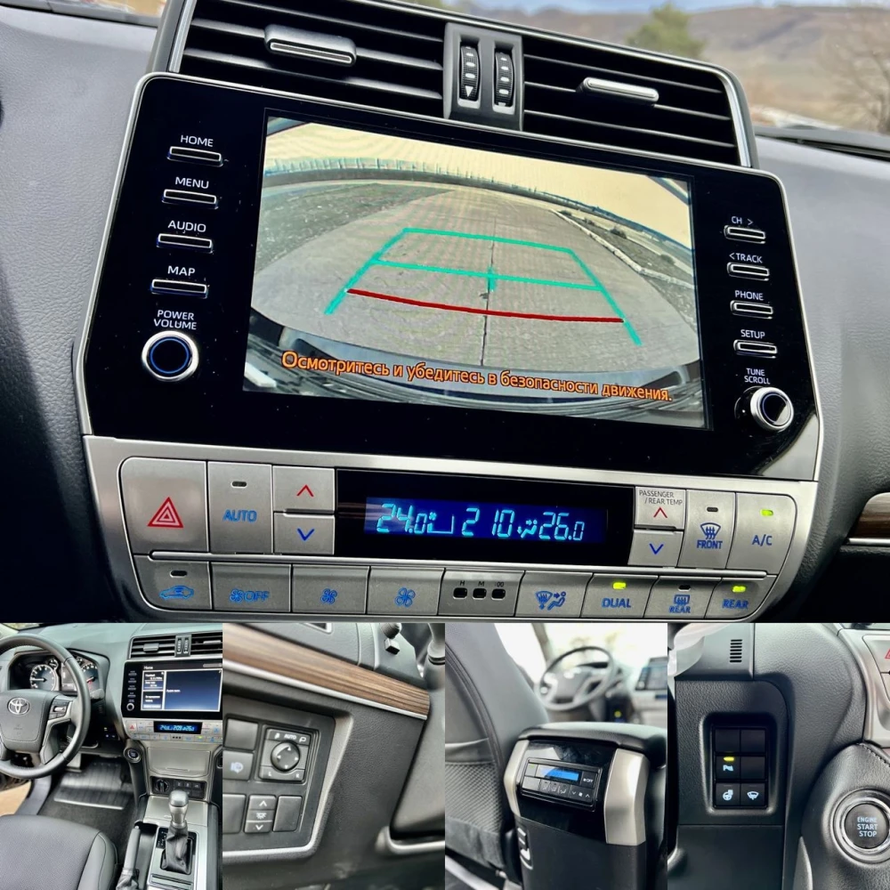 გაყიდვა Toyota Land Cruiser Prado 2021