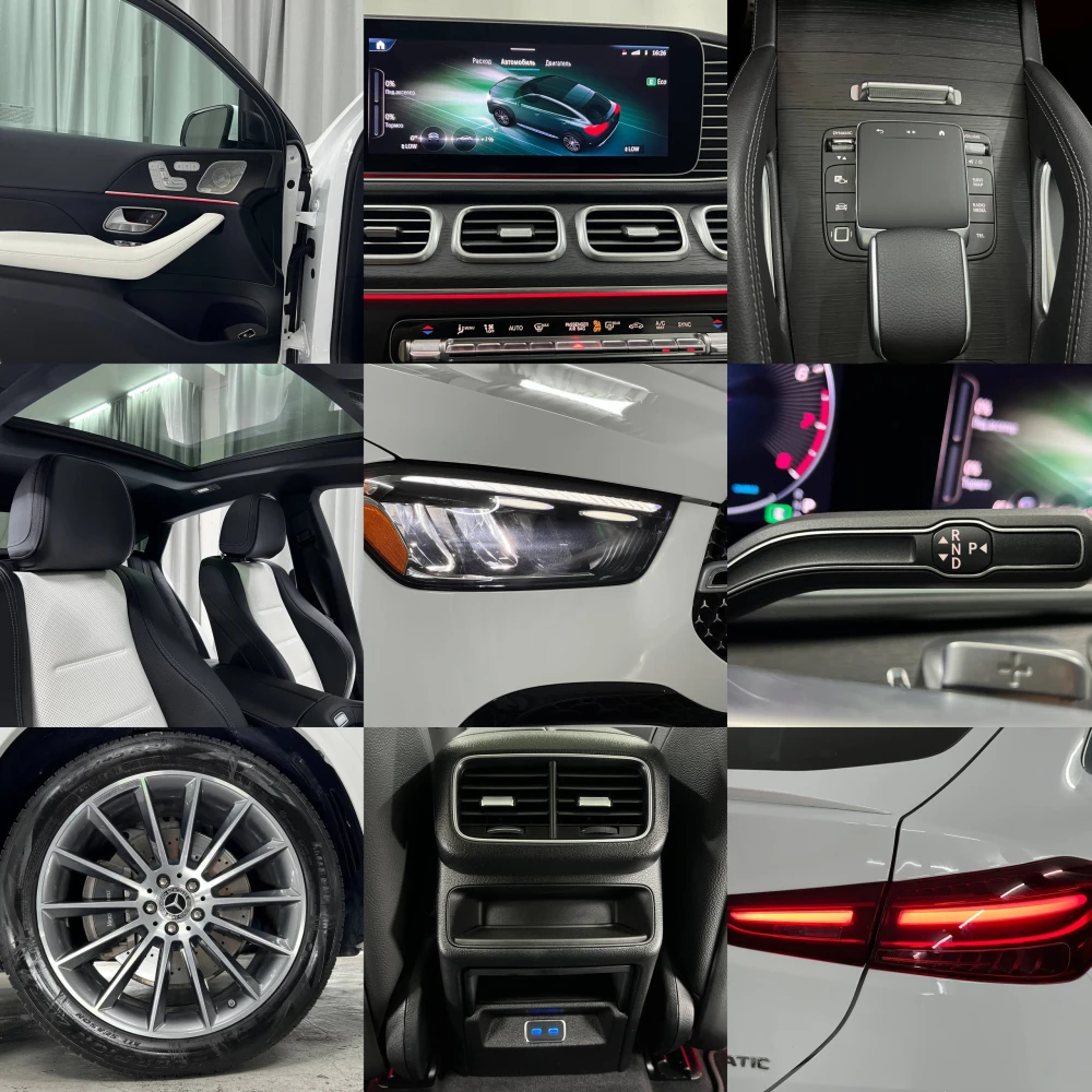 გაყიდვა Mercedes-Benz GLE 450 4MATIC 2024